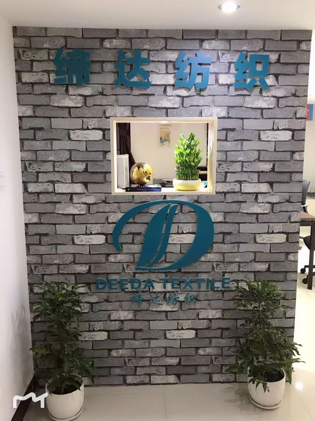 Ang teknolohiya ng tela ng China ay nangunguna, at ginusto ng mga high-end na hotel ang mga import ng Tsino